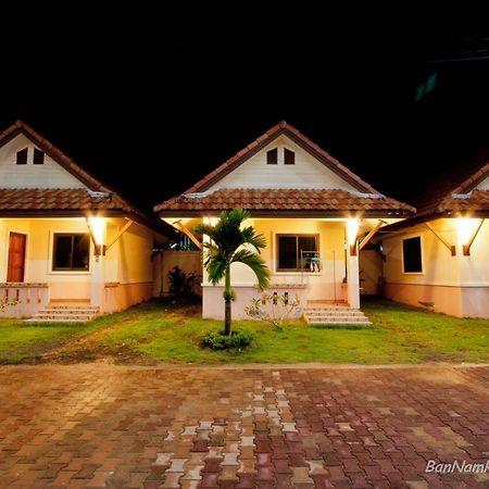 Bannamkang Hotel Nai Yang Bagian luar foto