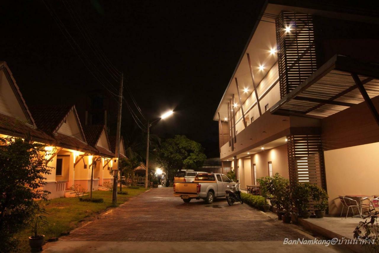 Bannamkang Hotel Nai Yang Bagian luar foto