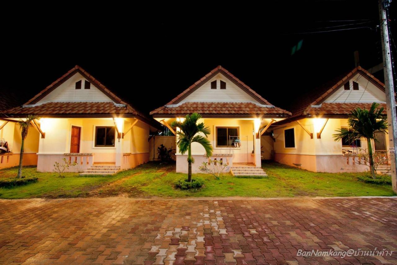 Bannamkang Hotel Nai Yang Bagian luar foto